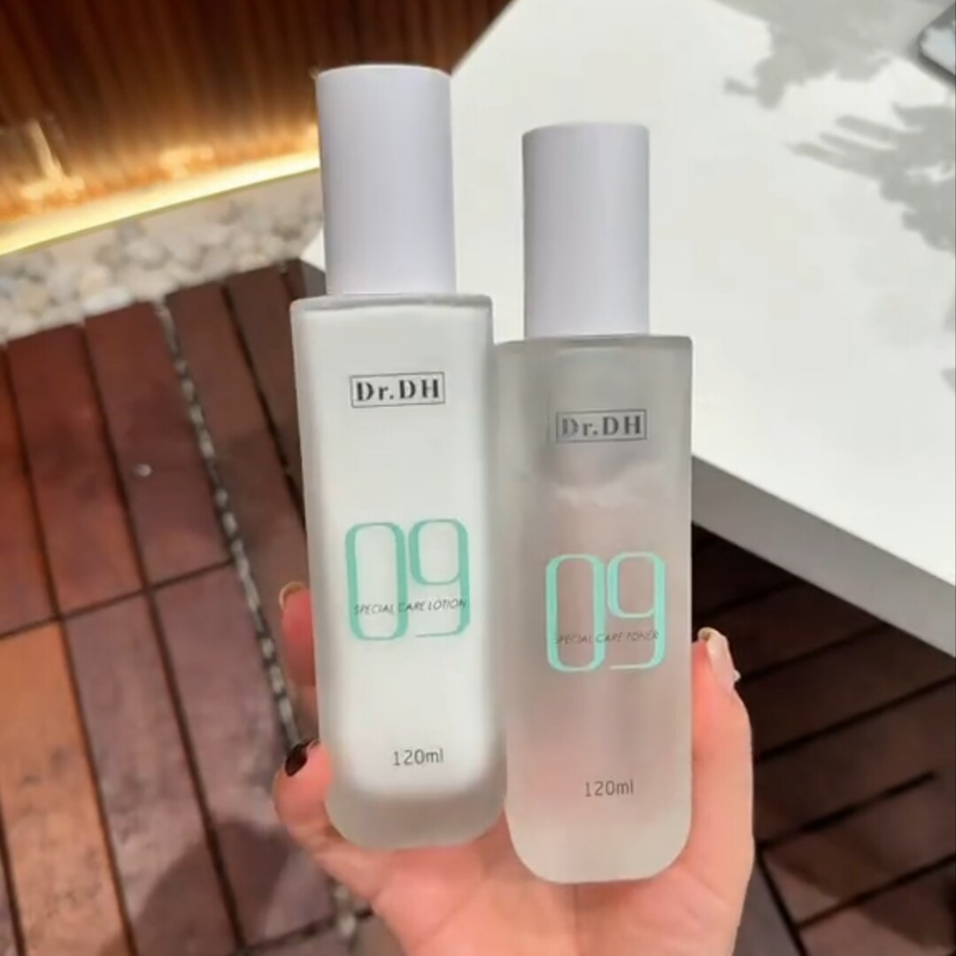 达肤妍b5新升级水乳套装保湿补水舒缓修护男女士【2.0新版】秋冬