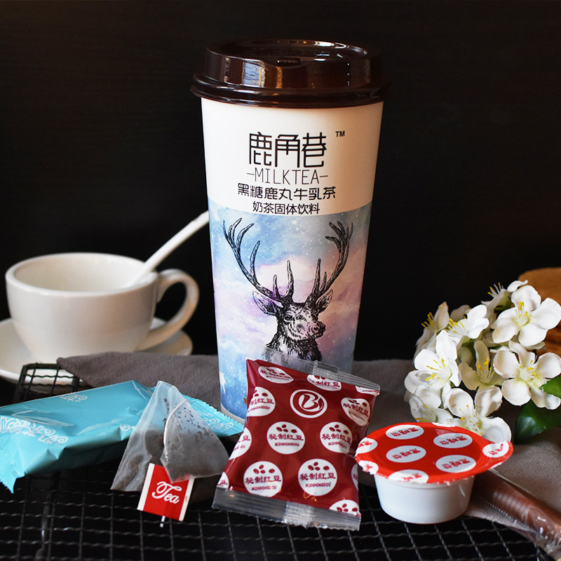 鹿角巷奶茶牛乳茶6杯爆港式网红手摇冲泡杯装黑糖鹿丸奶茶粉冲饮