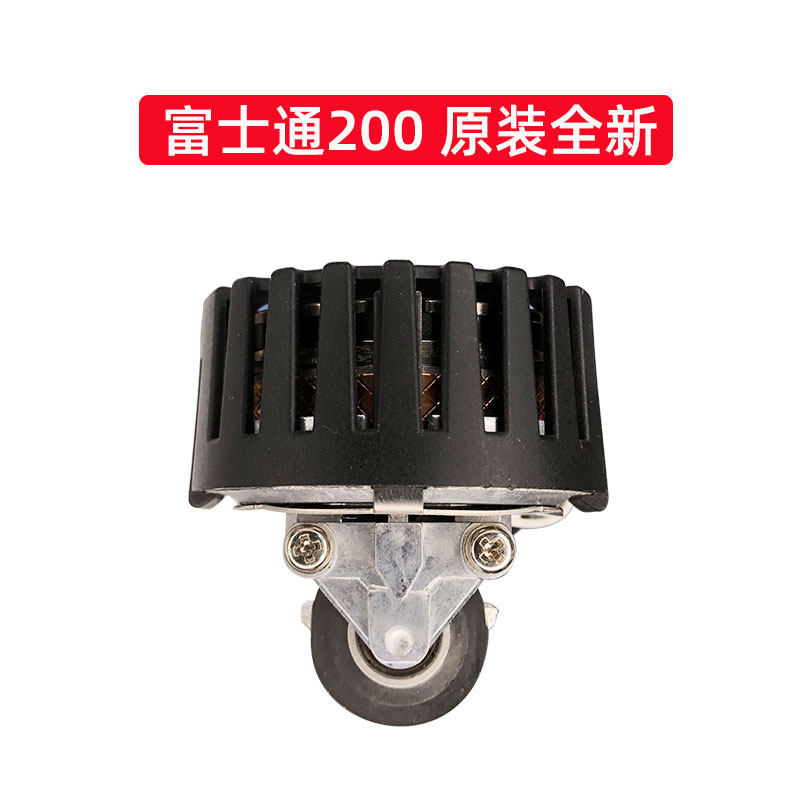 适用 富士通DPK200 DPK200G 200T 200H 200Z 打印头 针头  打字头