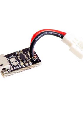 500mA LiPo USB charger