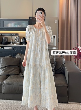 Zwinnie/詹维尼【蓝色星星-独家系列】连衣裙 GHH202523