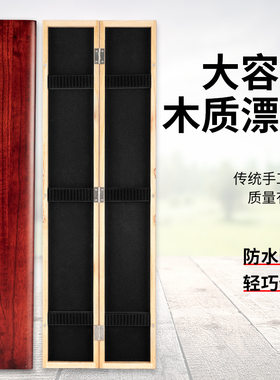 佳之钓木质55/60/65cm加长版实木鱼漂盒多功能桐木盒大容量漂盒u1