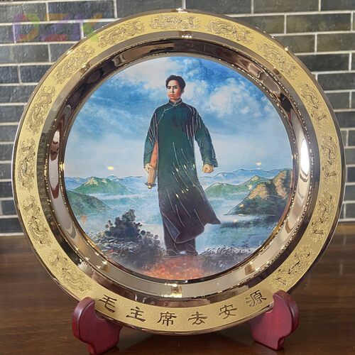 毛主席摆件铜盘装饰工艺品毛爷爷头像开业乔迁办公室高档桌面摆u7