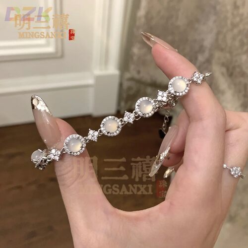 天然玛瑙新中式玉髓手链女轻奢小众精致绝美手饰清冷感高颜值高端