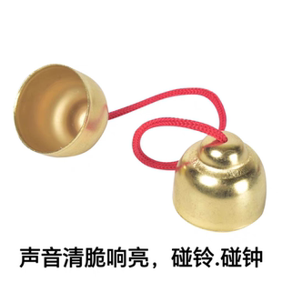 碰铃铜碰钟奥尔夫打击乐器幼儿园专业儿童带柄木柄撞钟红绳小铃铛