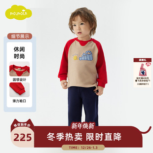polo衫 moimoln小云朵童装 儿童圆领上衣男童长袖 新款 25年秋冬季