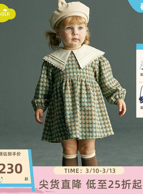 moimoln小云朵童装冬季女童连衣裙女宝宝印花裙子公主裙