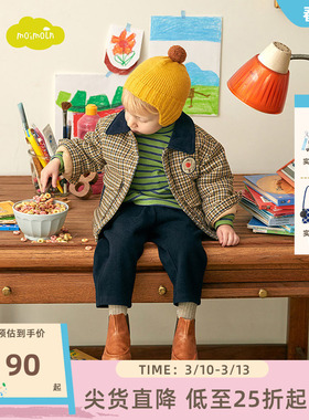 moimoln小云朵童装冬季男童休闲裤儿童裤子宝宝洋气长裤潮