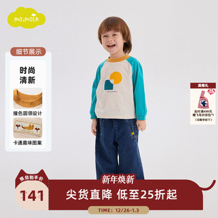polo衫 moimoln小云朵童装 儿童圆领上衣男童长袖 新款 25年秋冬季