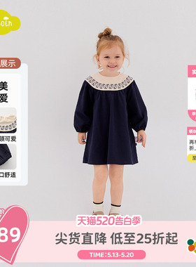 moimoln小云朵童装春秋女童连衣裙女宝宝裙子洋气公主裙
