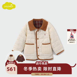 男童儿童两面穿棉服保暖夹克外套 新款 moimoln小云朵童装 25年冬季