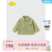 男宝宝外套上衣 男童休闲衬衫 moimoln小云朵童装 春季
