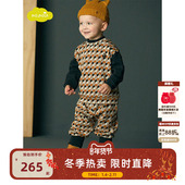 冬季 男童上衣裤 子儿童冬装 moimoln小云朵童装 洋气套装