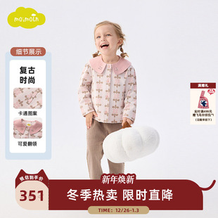 女童西装 新款 外套女宝宝休闲上衣夹克 25年冬季 moimoln小云朵童装
