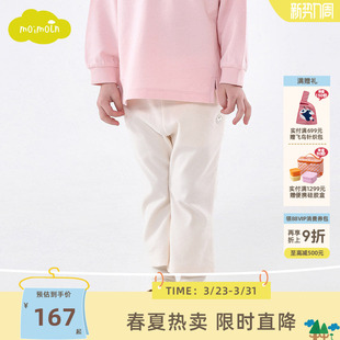 儿童裤 moimoln小云朵童装 女宝宝喇叭裤 女童休闲裤 子 25年春季