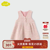 女童无袖 moimoln小云朵童装 25年春季 连衣裙小香风裙子公主裙