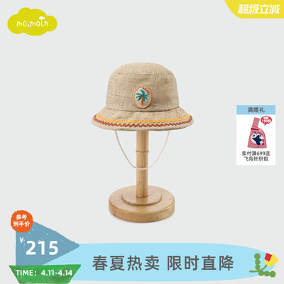 moimoln夏季男女童圆顶渔夫帽