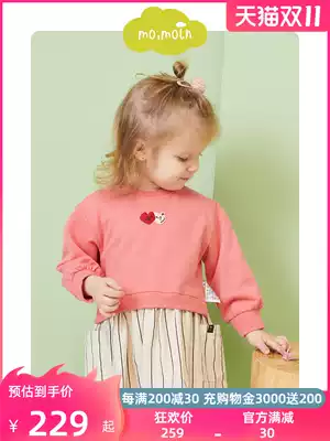 moimoln Little Cloud Children's Clothing Cotton Spring and Autumn Girls Dress Long Sleeve Cartoon Female Treasure Princess Dress