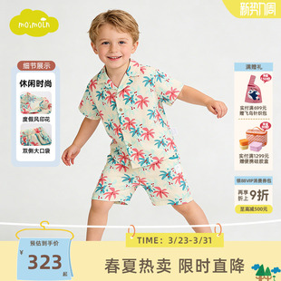 两件套儿童度假风套装 moimoln小云朵童装 短裤 男童短袖 25年夏季