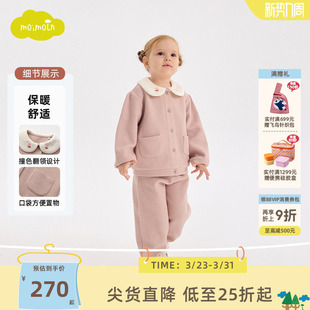 休闲刺绣套装 moimoln小云朵童装 女童翻领上衣长裤 新款 25年冬季