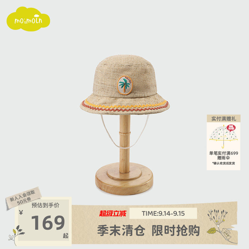moimoln夏季男女童圆顶渔夫帽图片