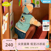 撞色夹克 男童休闲外套男宝时尚 moimoln小云朵童装 春季