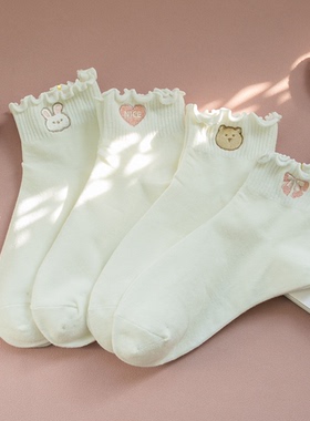 袜子女短袜纯棉春夏薄款jk少女短筒袜刺绣木耳边白色袜子女ins潮