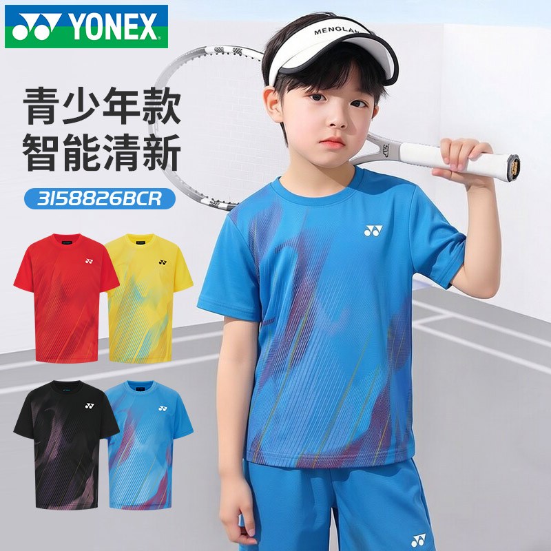 正品YONEX尤尼克斯儿童羽毛球服yy国家队青少年运动短袖裙裤套装图片