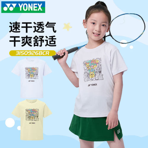 新款YONEX尤尼克斯儿童青少年羽毛球服yy运动短袖T恤套装3150926