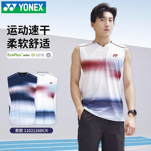 YONEX尤尼克斯羽毛球服男女短袖T恤yy透气速干运动上衣1102126BCR