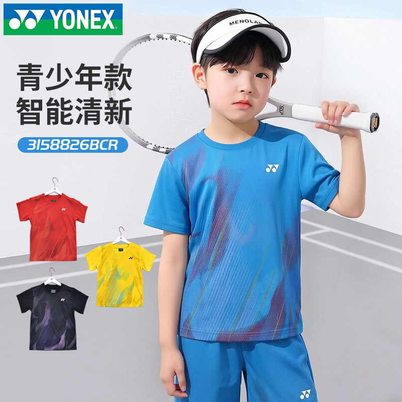 正品YONEX尤尼克斯儿童羽毛球服yy国家队青少年运动短袖裙裤套装图片