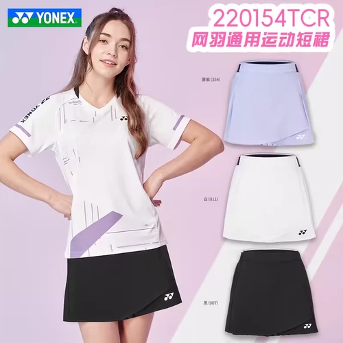 Форма для бадминтона, быстросохнущая юбка в складку, штаны