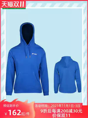 2020 new YONEX YONEX YONEX children yy badminton suit for men and women with hat Cedar sports trousers