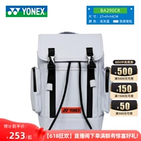 290CR светло-серый синий