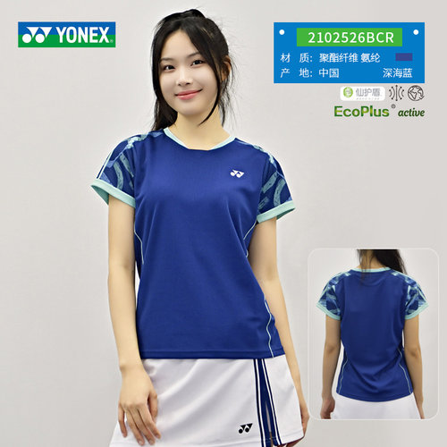 新款YONEX尤尼克斯羽毛球服男女夏短袖T恤正品yy透气速干运动上衣