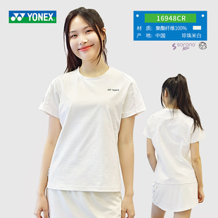 新款YONEX尤尼克斯羽毛球服男女夏T恤短袖yy环保系列运动裙裤套装
