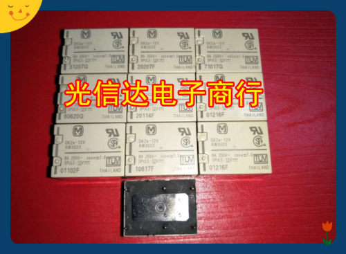 DK2A-12V AW3023 库存原装正品松下继电器