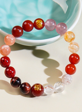 金木水火土五行手串女生天然水晶手链招财好运补火串珠手饰批发