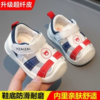 2 поколения сандалия