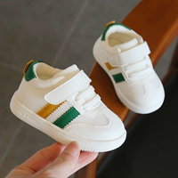 Сеть-зеленый