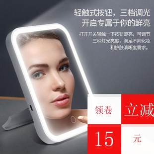 网红抖音LED化妆镜带灯宿舍桌面台式便携折叠女生补光美妆小镜子