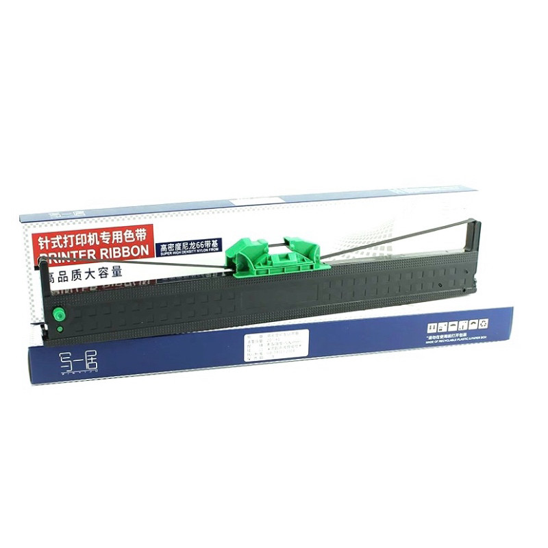 适用Aopu奥普PR2E plus色带 针式打印机色带架 碳带 墨盒装机即用