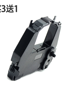 适用富士通A-24PE M3388A M3357色带 M33331A色带架 打印机墨盒