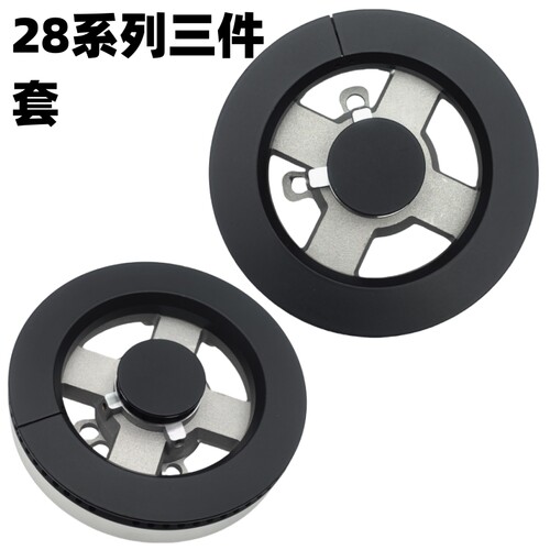 适合帅康QA-28-B02 G02 E2-35C 35G火盖燃烧盘分火器燃气灶具配件