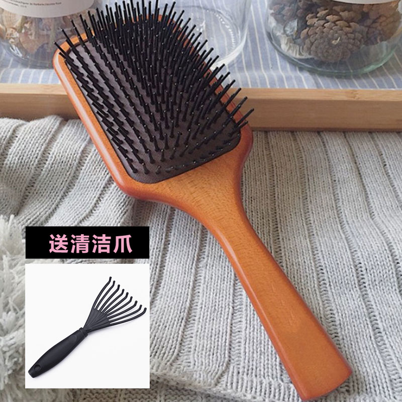 网红同款气垫梳榉木蓬松造型防静电顺发美发气囊按摩梳头皮舒缓