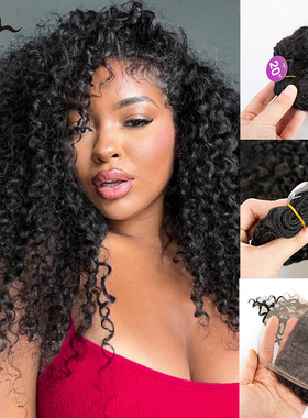 80% blend curly human hair extension 20