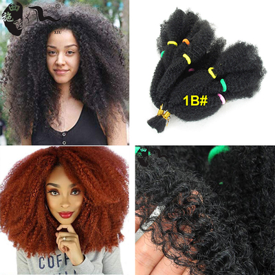 非洲marleytwist脏辫