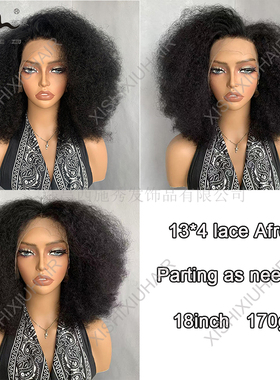 13*4 Afro kinky curly 80% blend human hair lace wigs爆炸头套