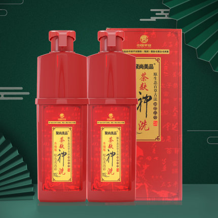 聚尚美品茶麸神洗 植物天然无刺激正品牌纯自己在家黑色染发膏女