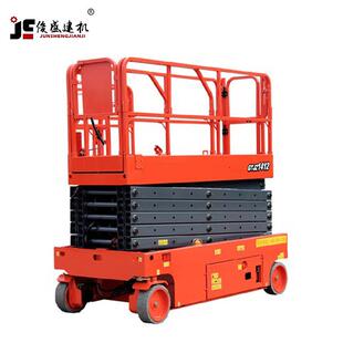 14米自行走升降平台可租可售升降平稳周全易操作